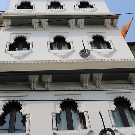 Mewar Avenue Guest House Udaipur Kültér fotó